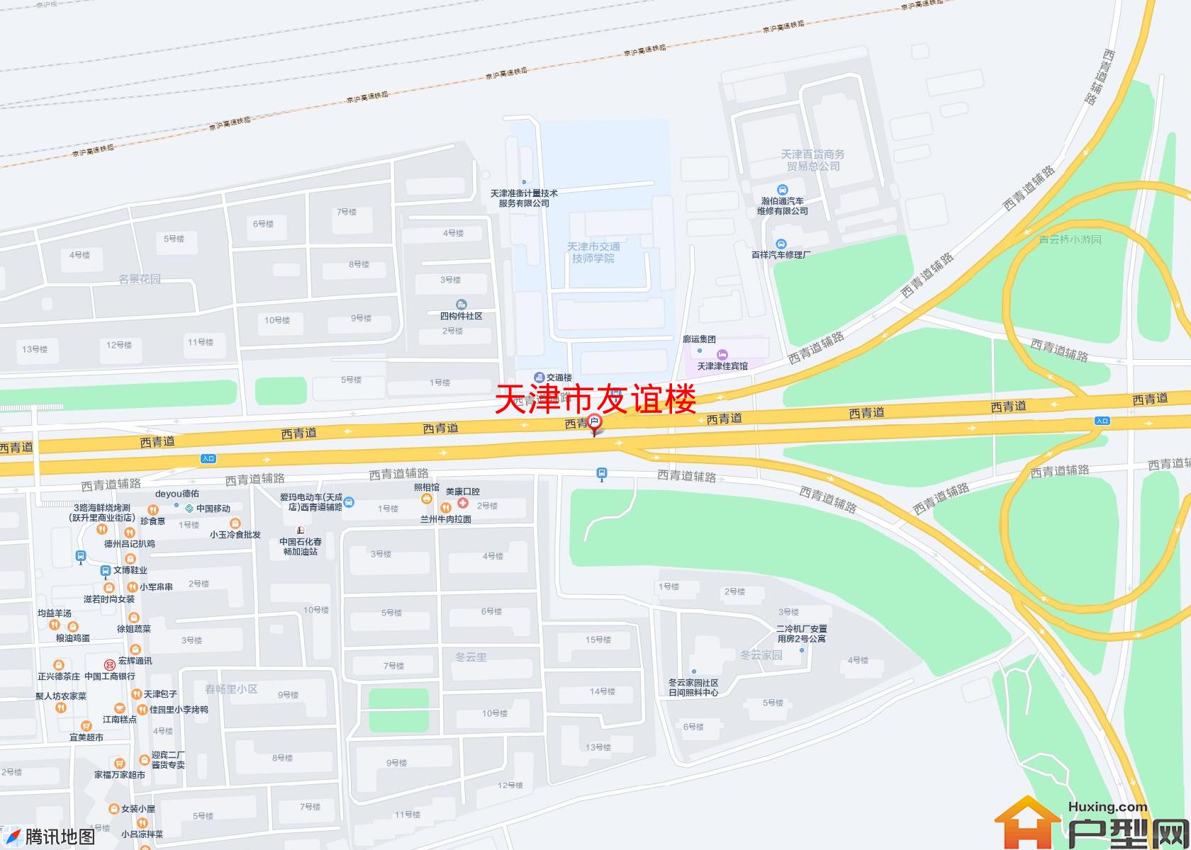 友谊楼小区 - 户型网