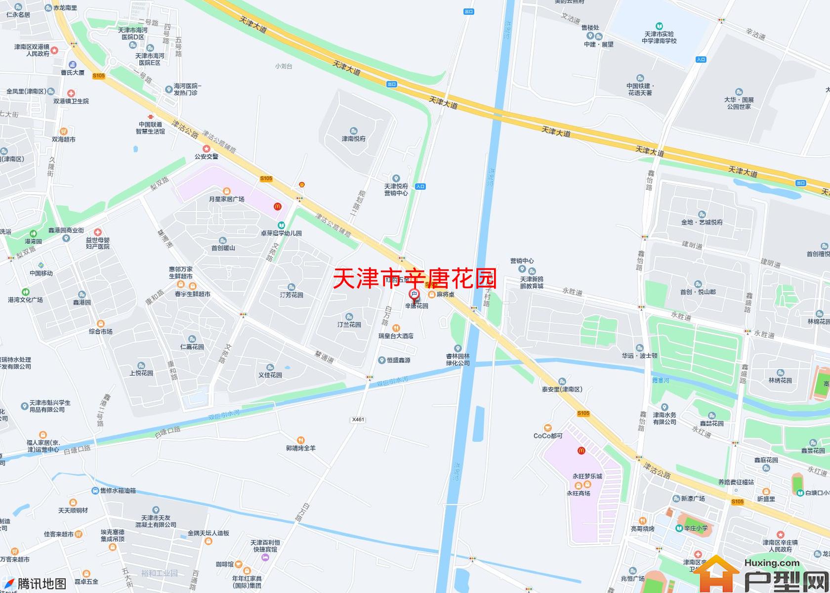 辛唐花园小区 - 户型网