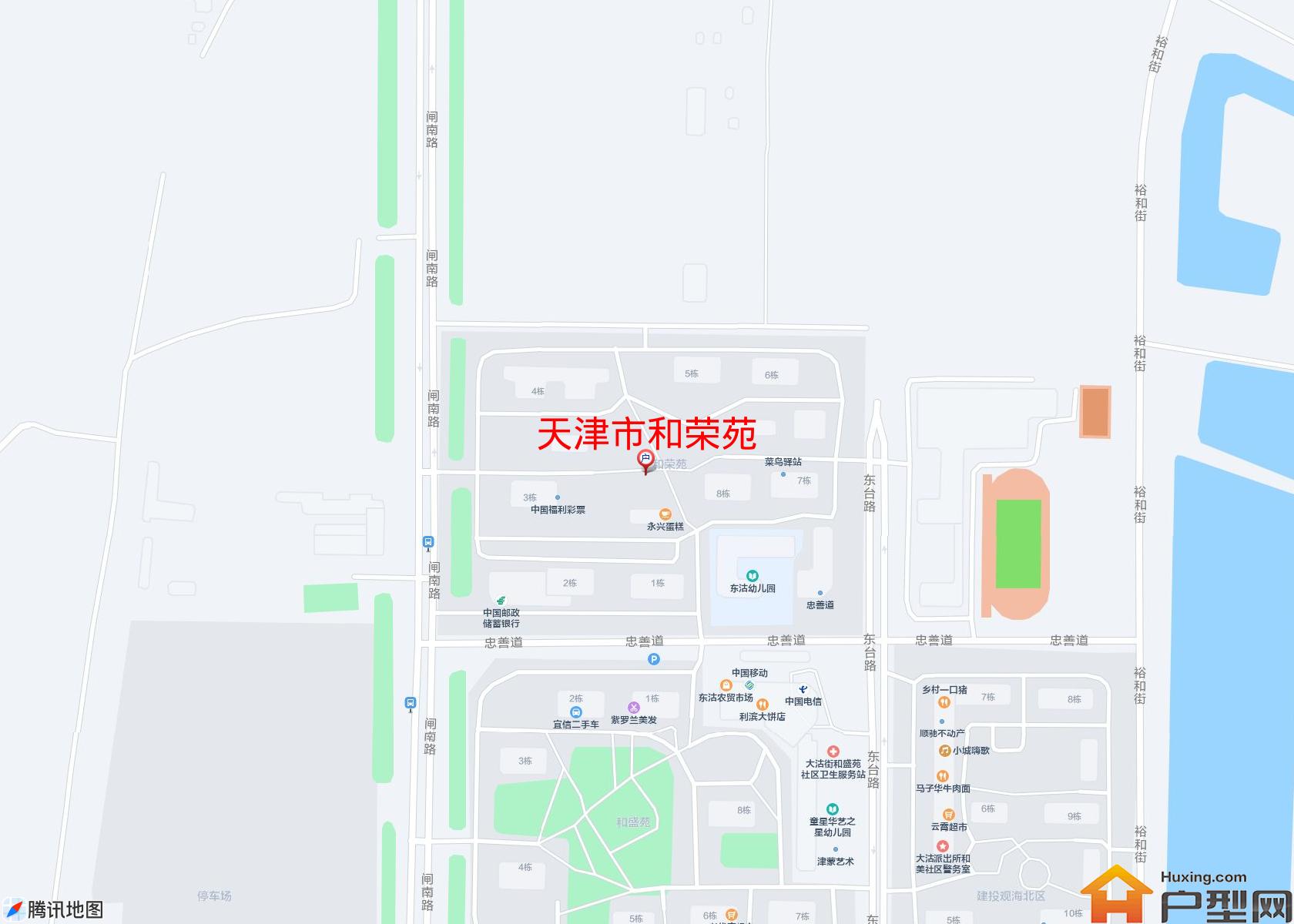 和荣苑小区 - 户型网