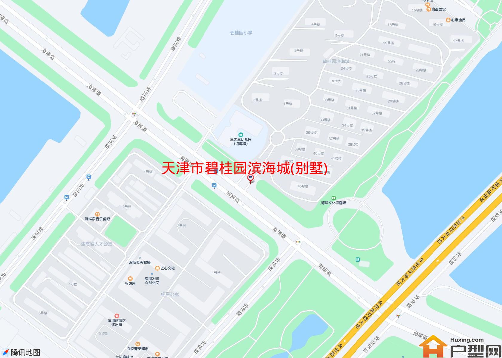 碧桂园滨海城(别墅)小区 - 户型网