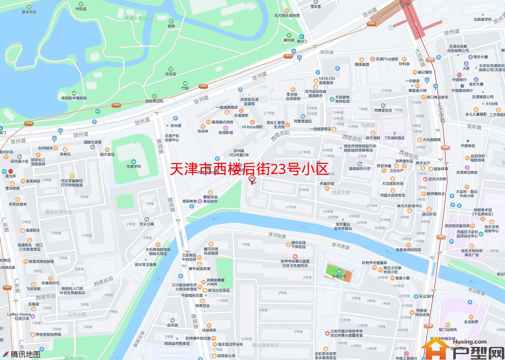 西楼后街23号小区小区 - 户型网