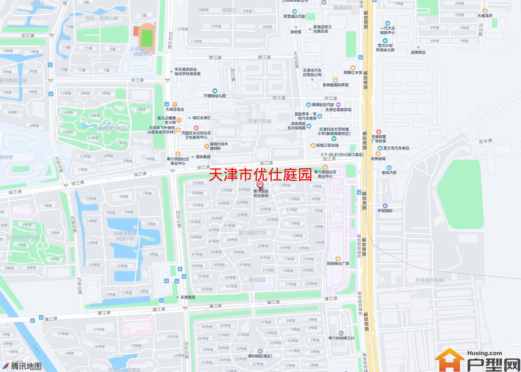 优仕庭园小区 - 户型网