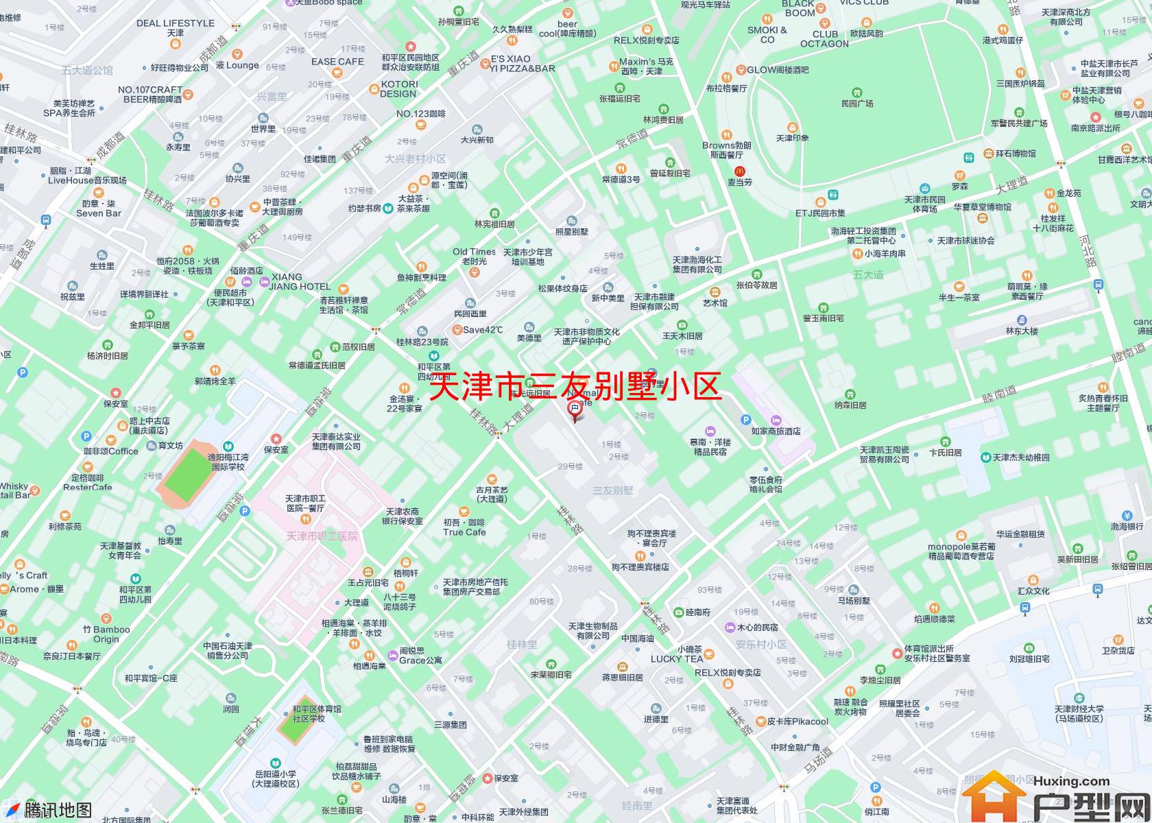 三友别墅小区小区 - 户型网