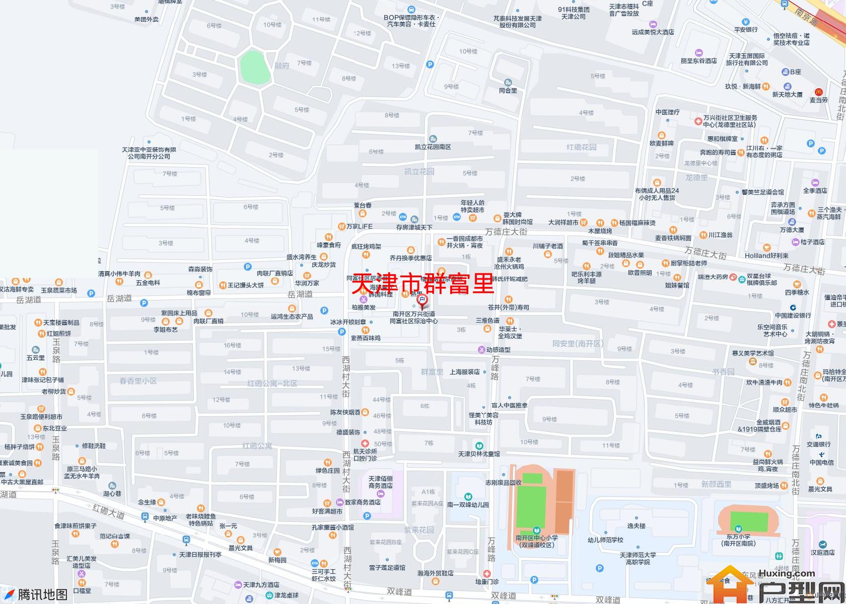 群富里小区 - 户型网 群富里小区 - 户型网
