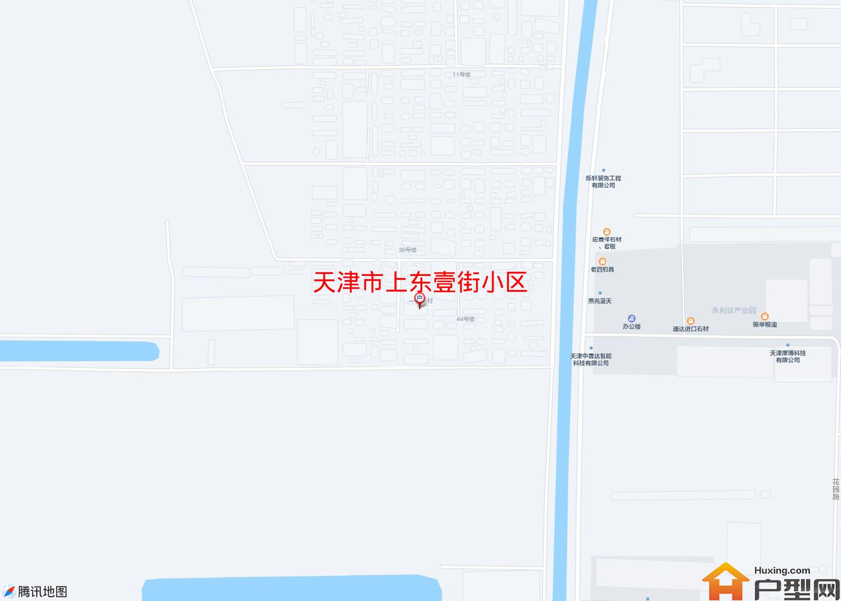上东壹街小区小区 - 户型网