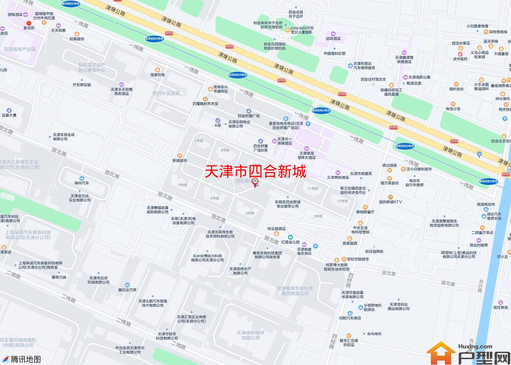 四合新城小区 - 户型网