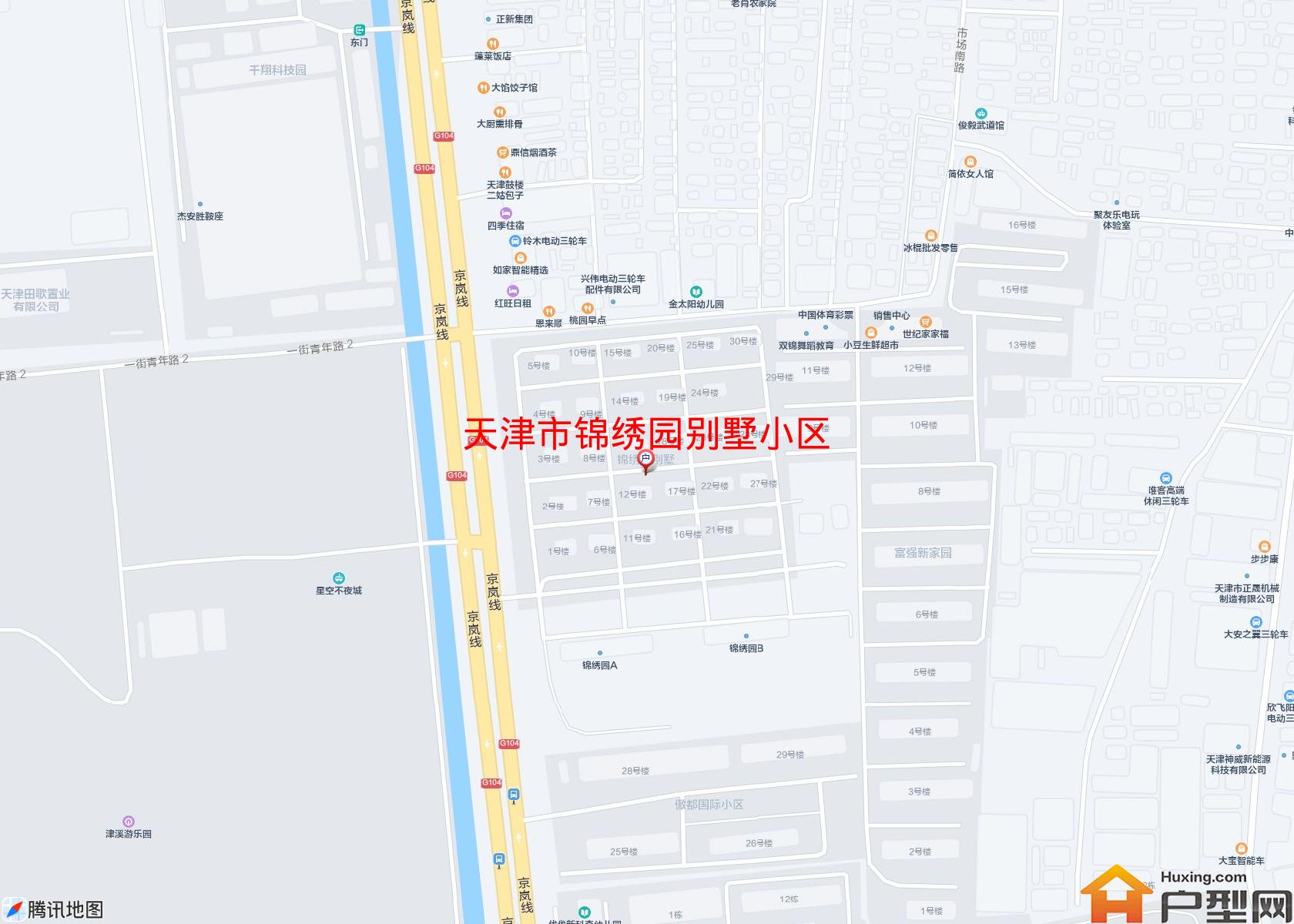 锦绣园别墅小区小区 - 户型网