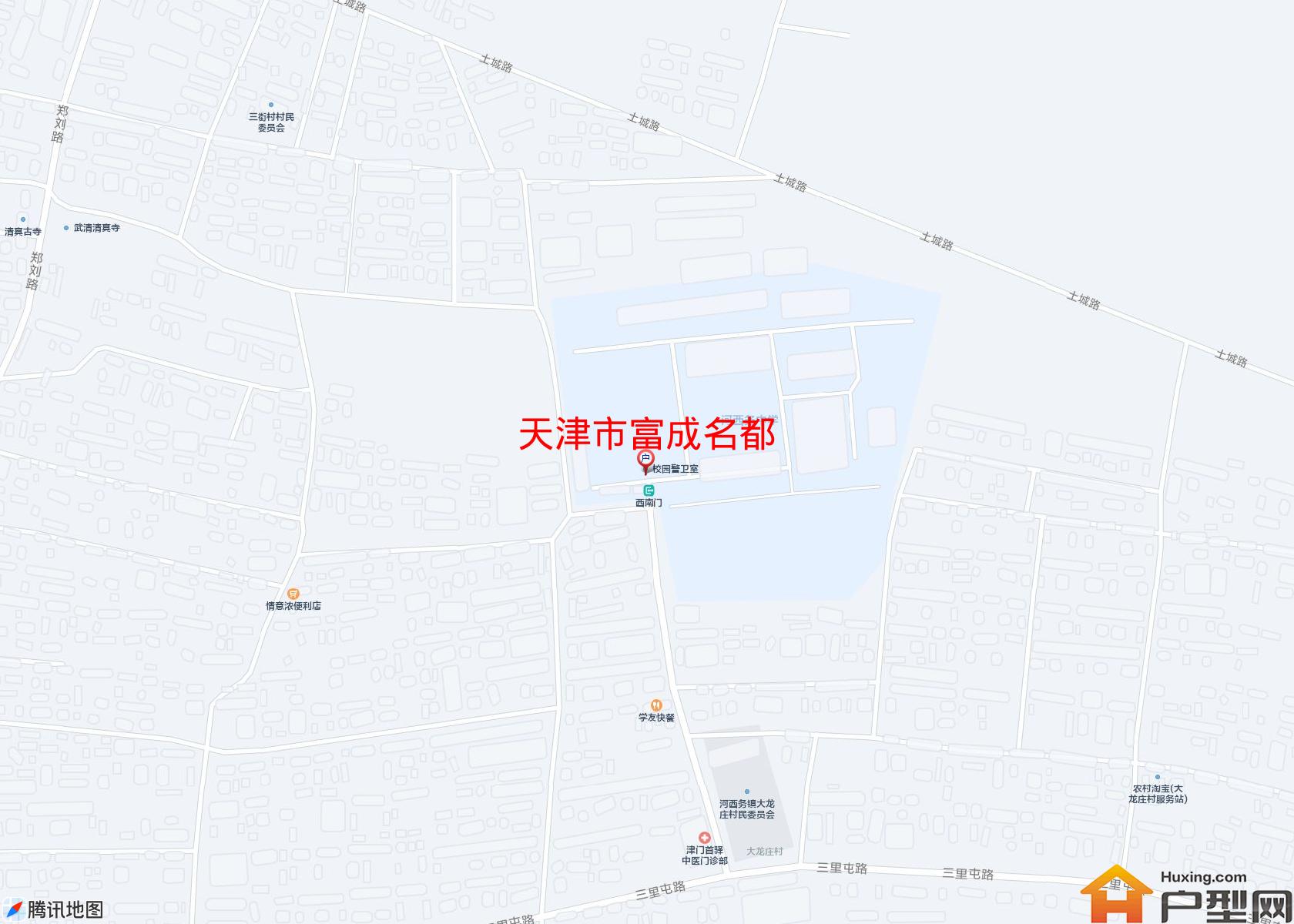 富成名都小区 - 户型网