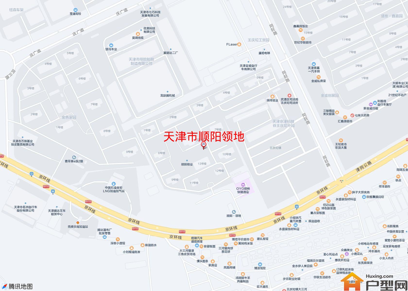 顺阳领地小区 - 户型网