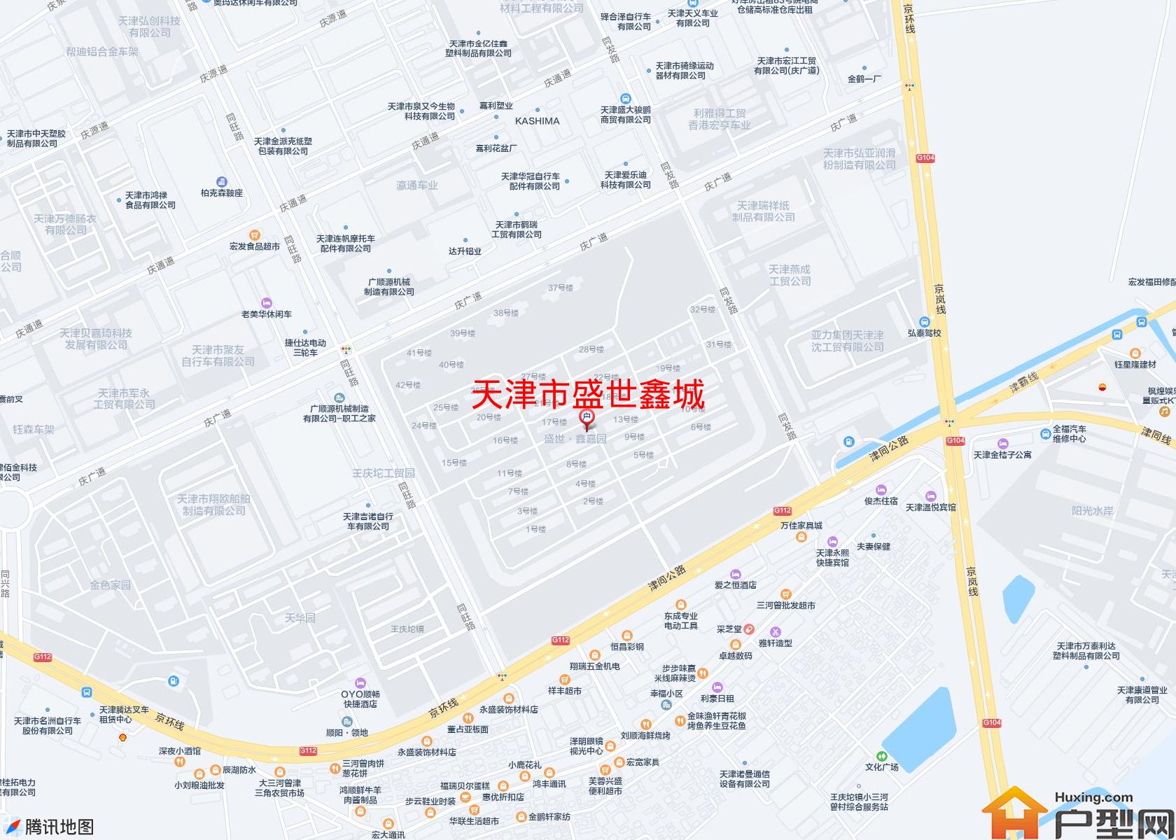 盛世鑫城小区 - 户型网