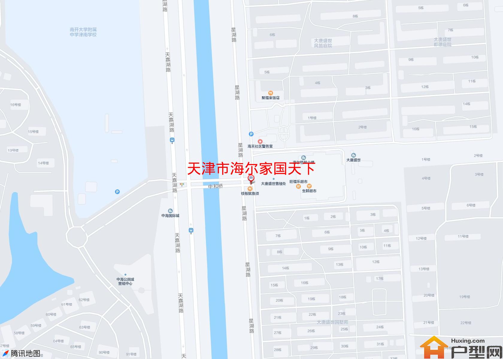 海尔家国天下小区 - 户型网