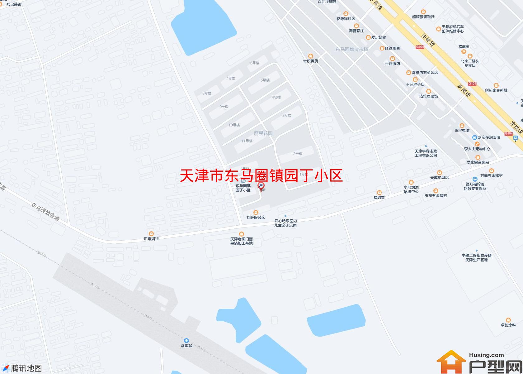 东马圈镇园丁小区小区 - 户型网