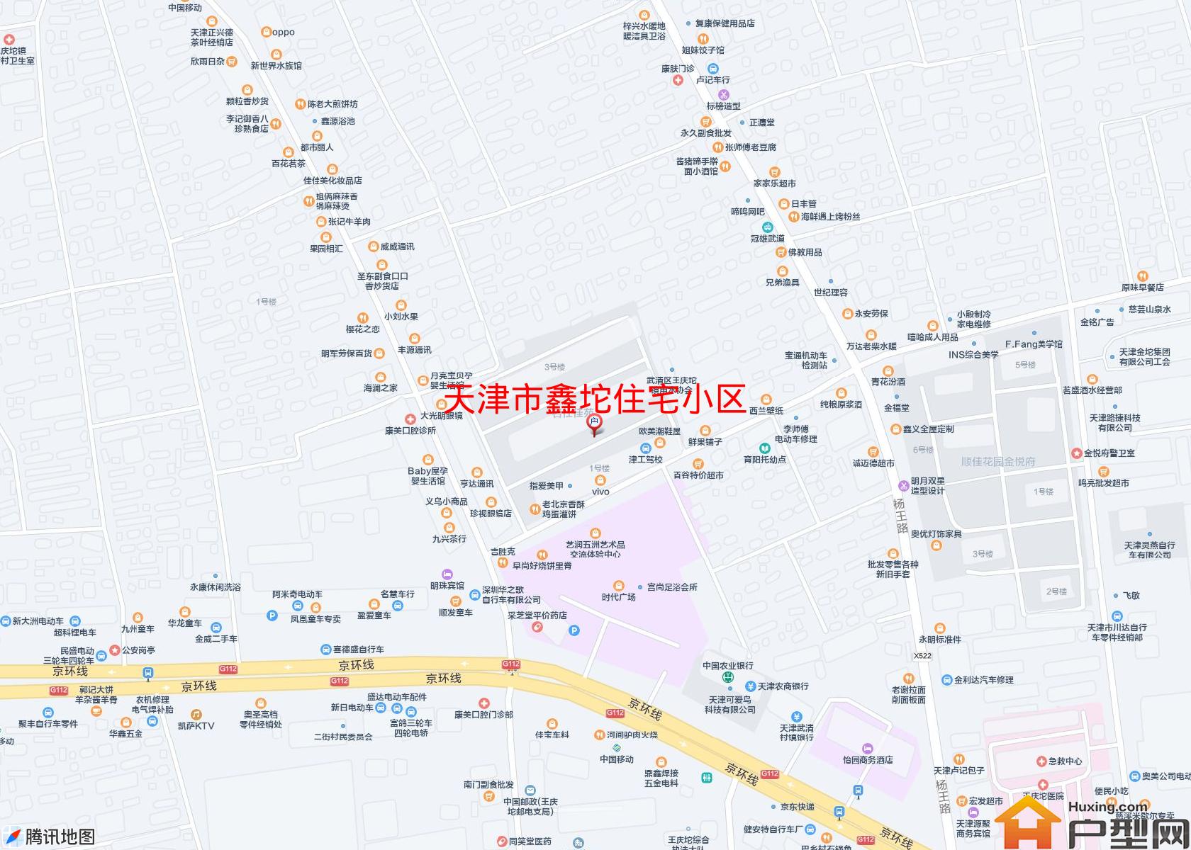 鑫坨住宅小区小区 - 户型网