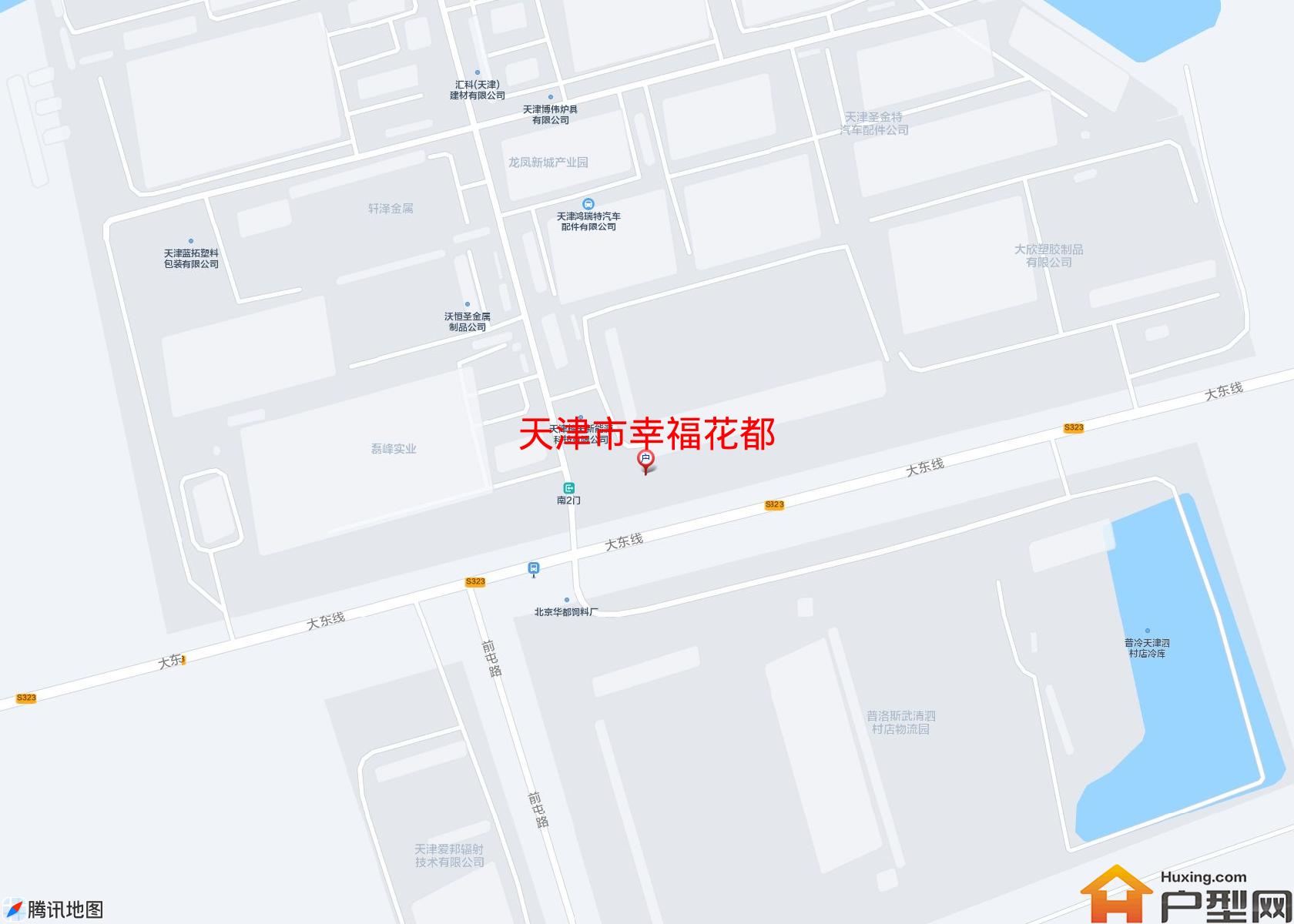 幸福花都小区 - 户型网