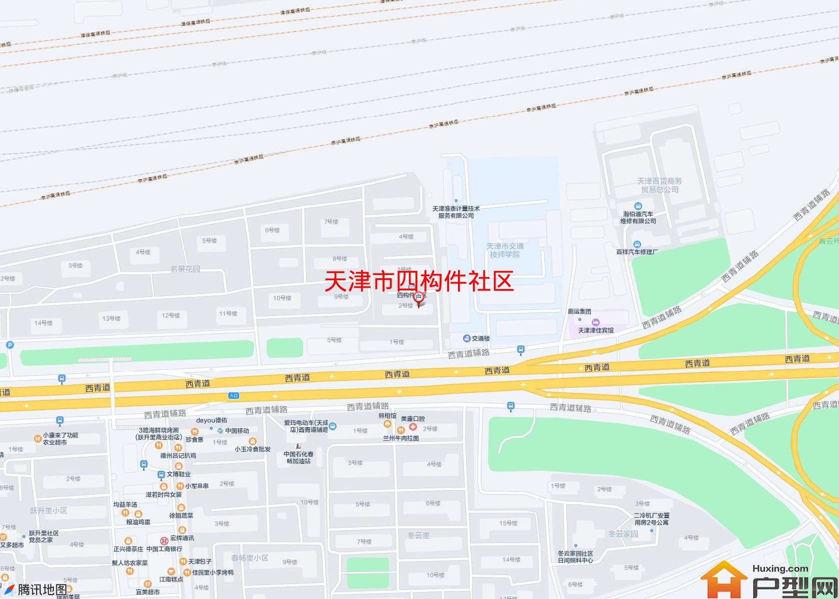 四构件社区小区 - 户型网