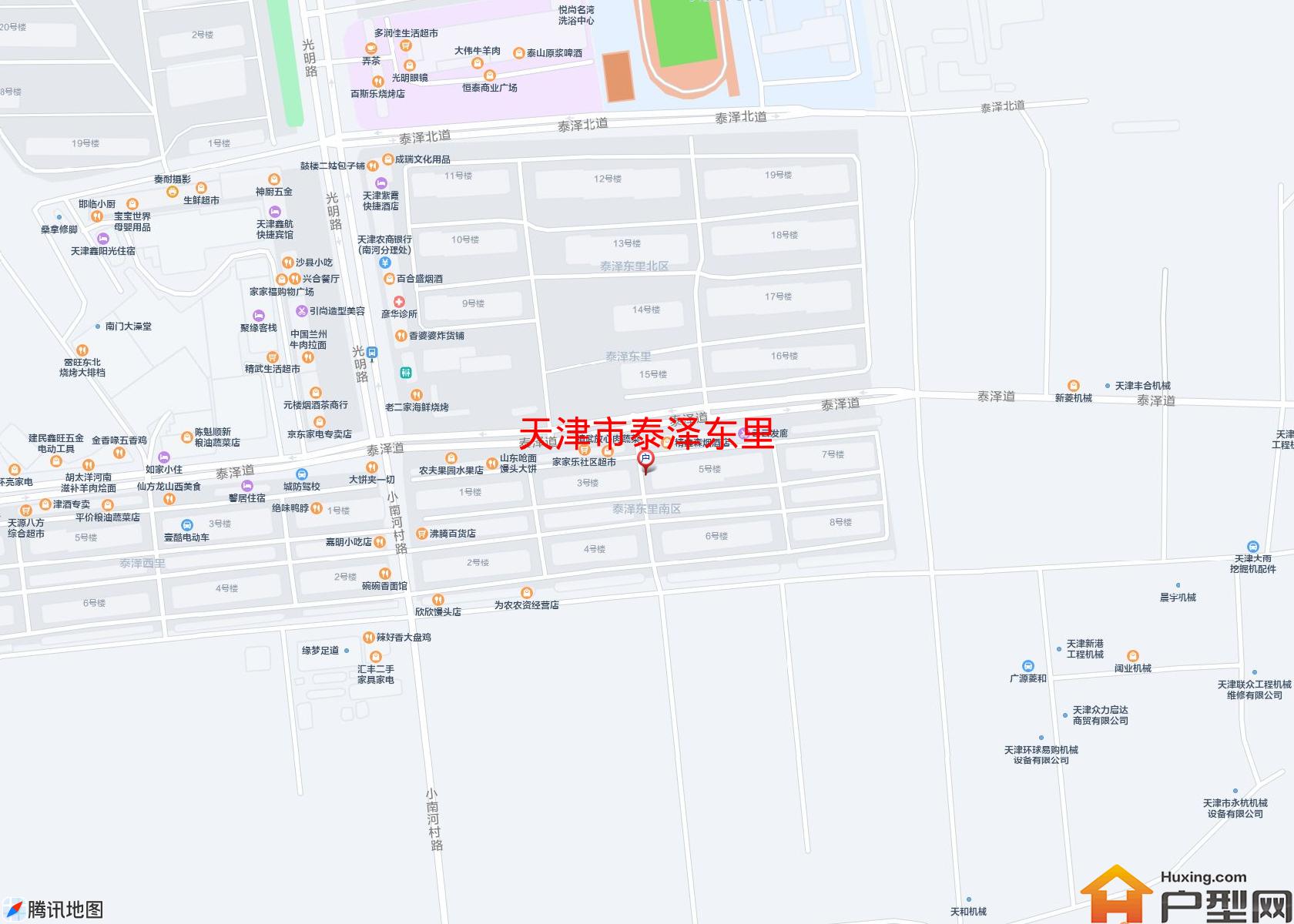泰泽东里小区 - 户型网