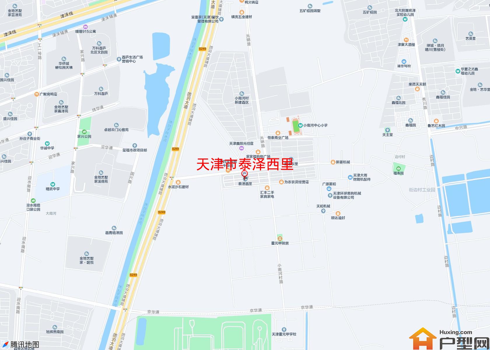 泰泽西里小区 - 户型网