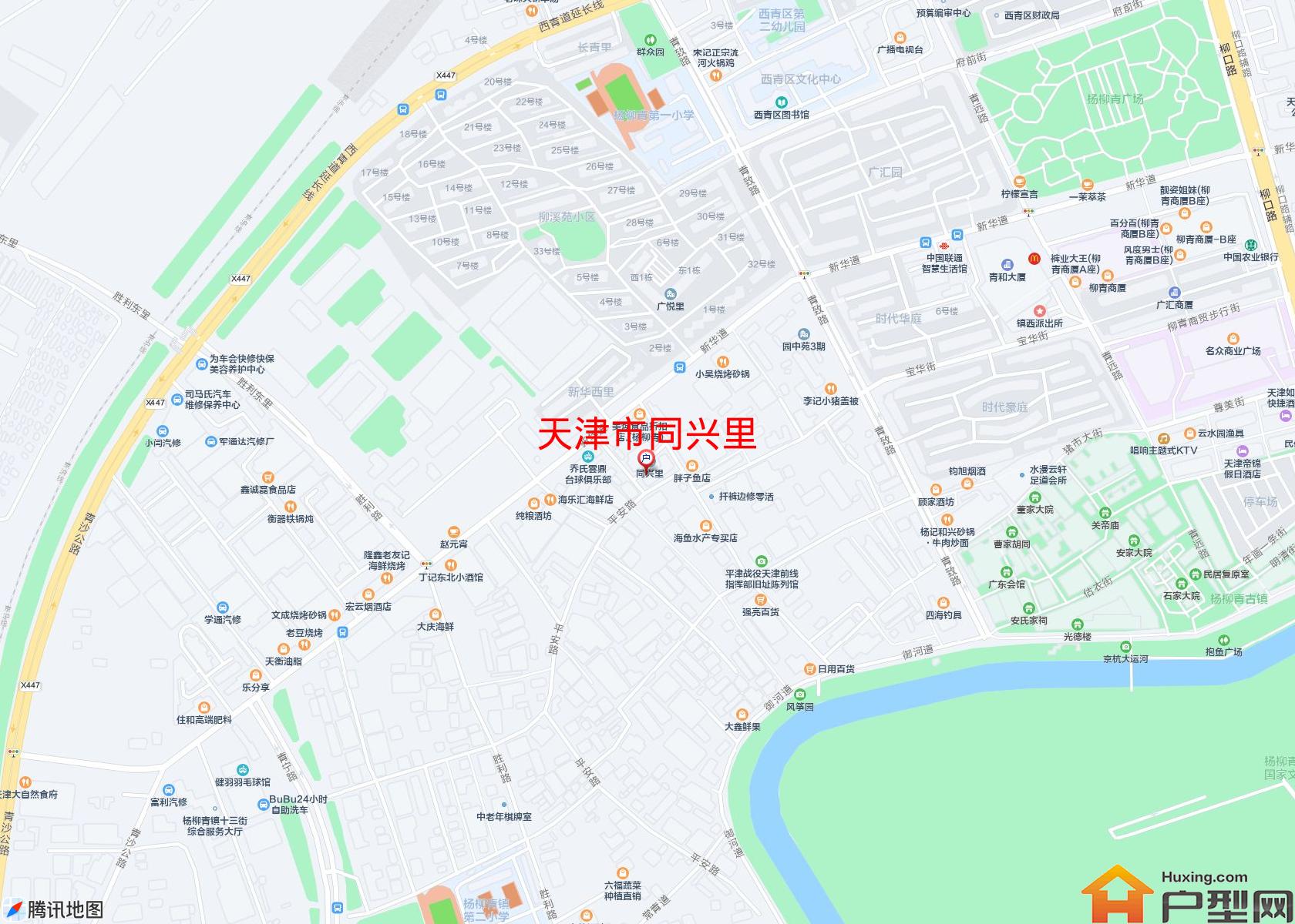 同兴里小区 - 户型网