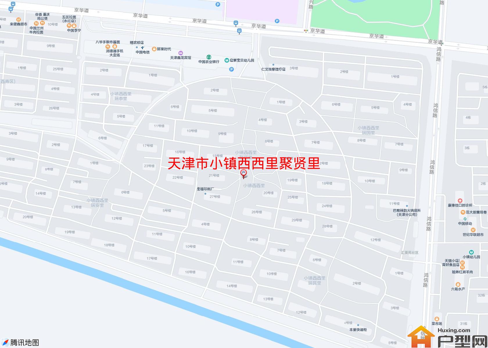 小镇西西里聚贤里小区 - 户型网