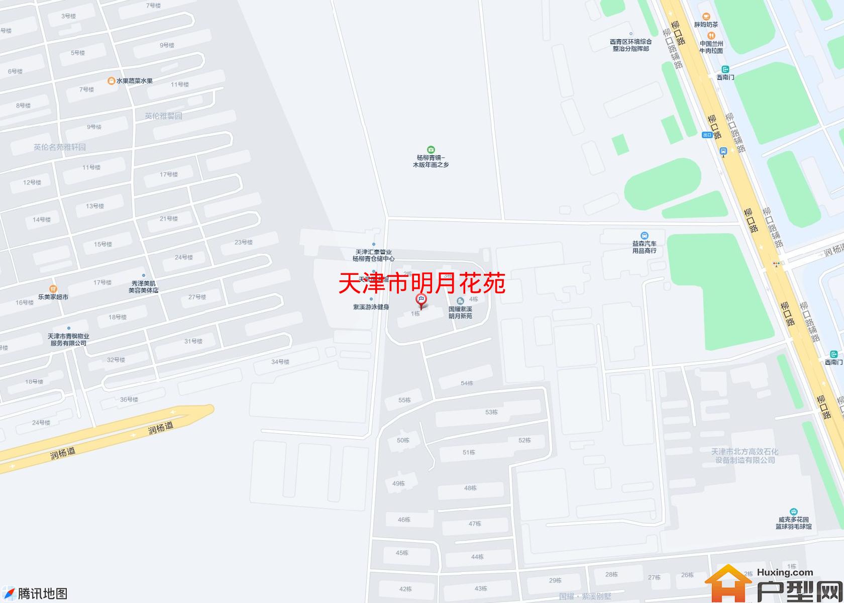 明月花苑小区 - 户型网