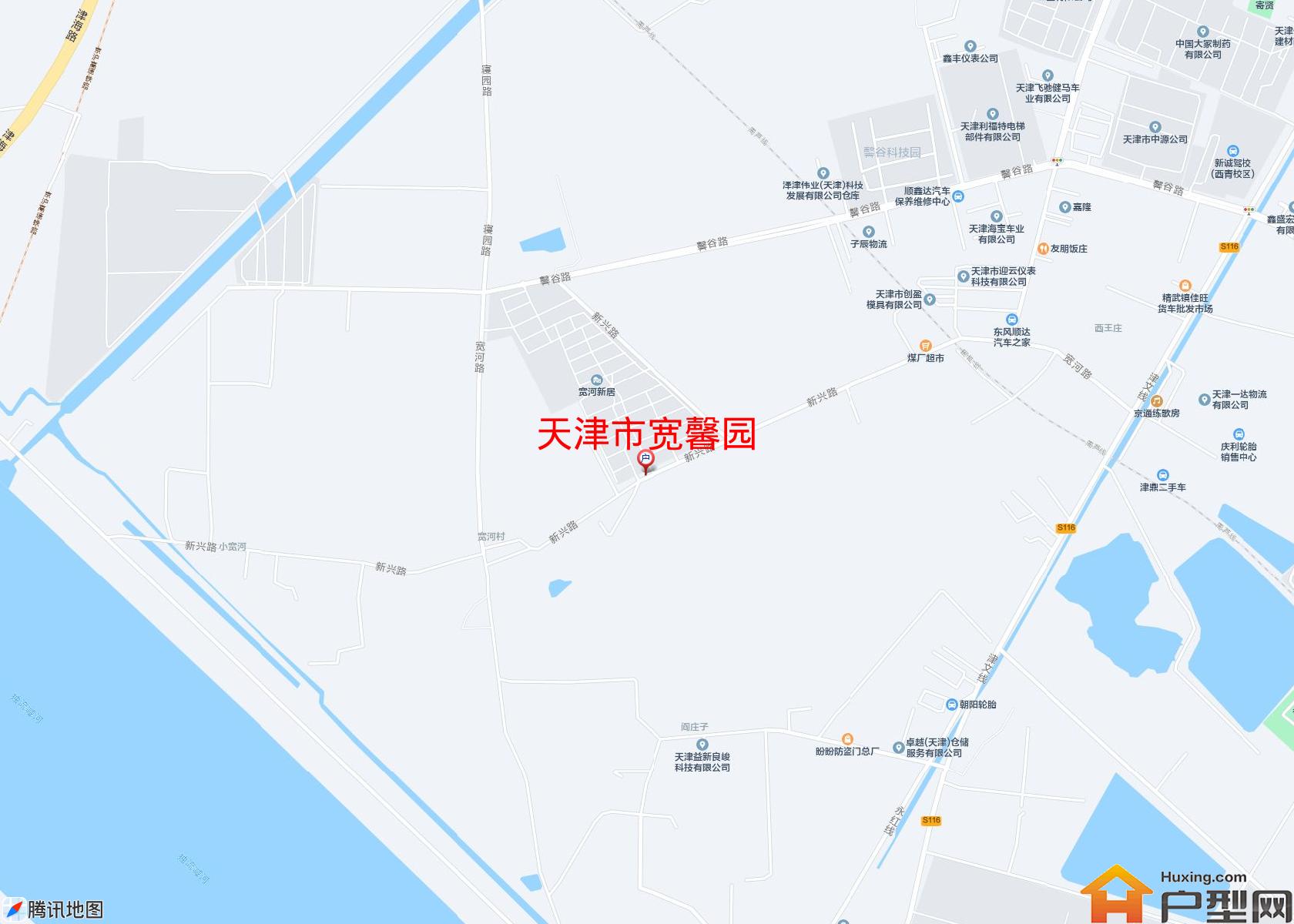 宽馨园小区 - 户型网