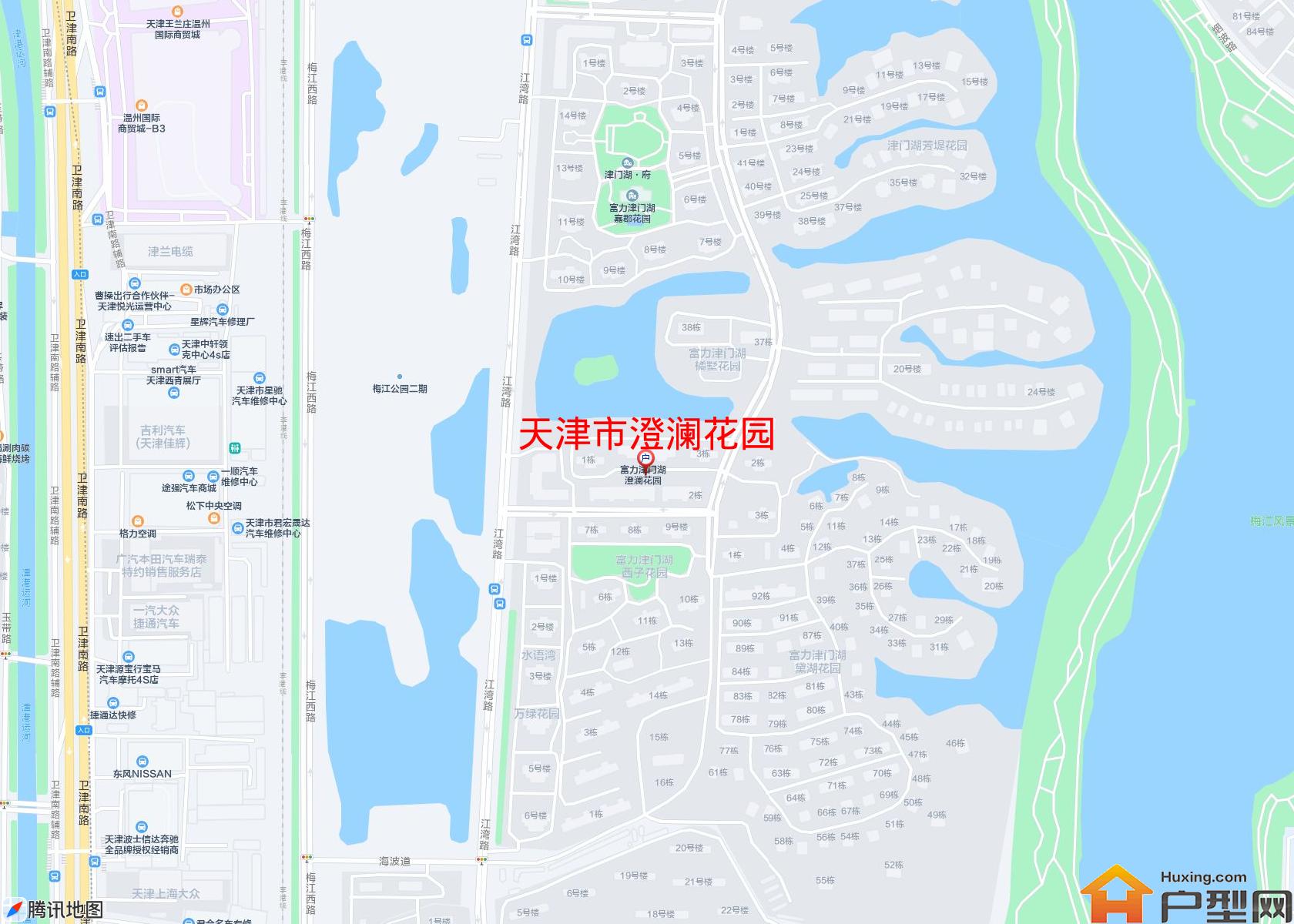 澄澜花园小区 - 户型网