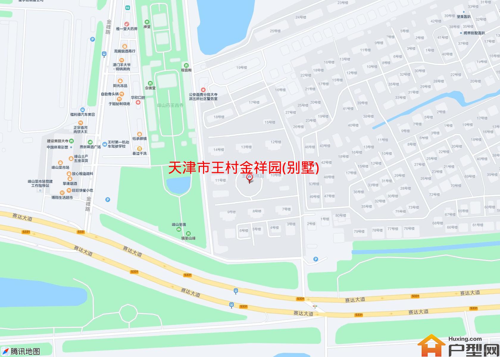 王村金祥园(别墅)小区 - 户型网
