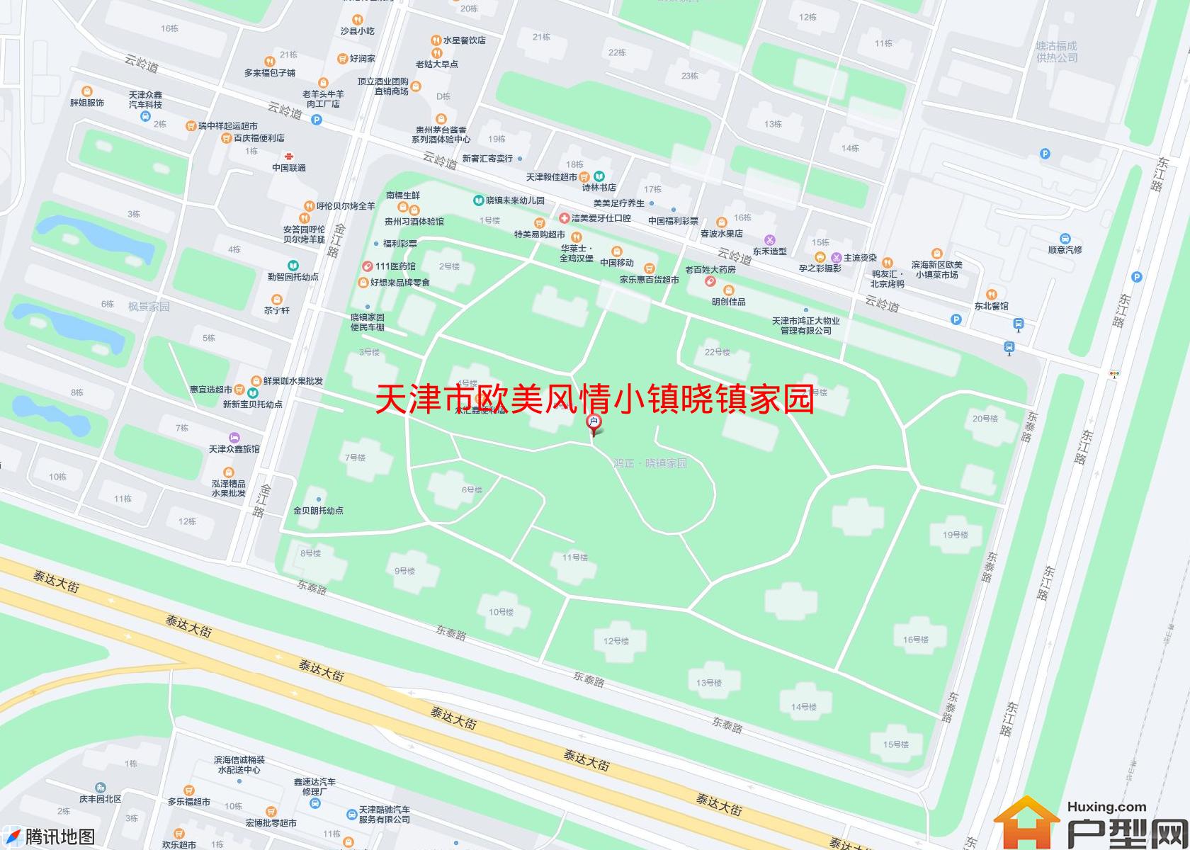 欧美风情小镇晓镇家园小区 - 户型网 欧美风情小镇晓镇家园小区 - 户型网