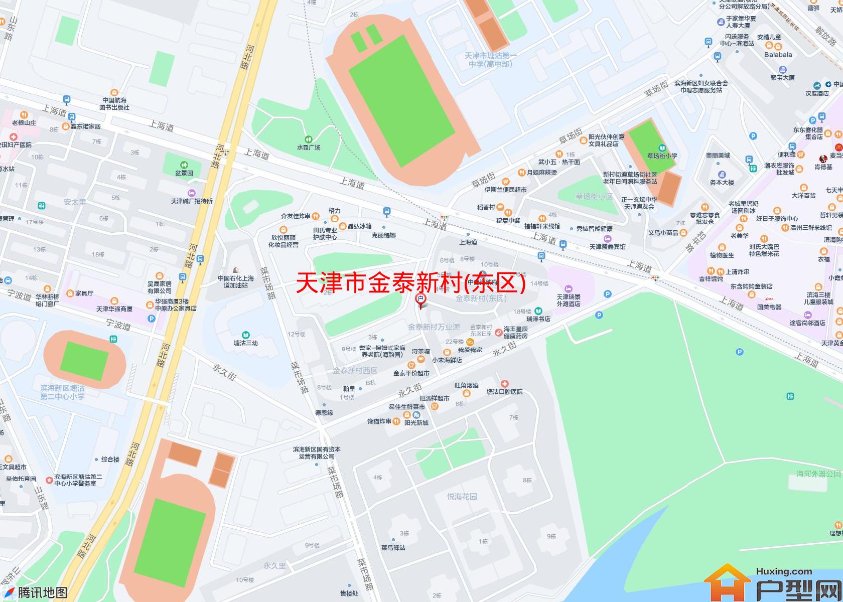 金泰新村(东区)小区 - 户型网