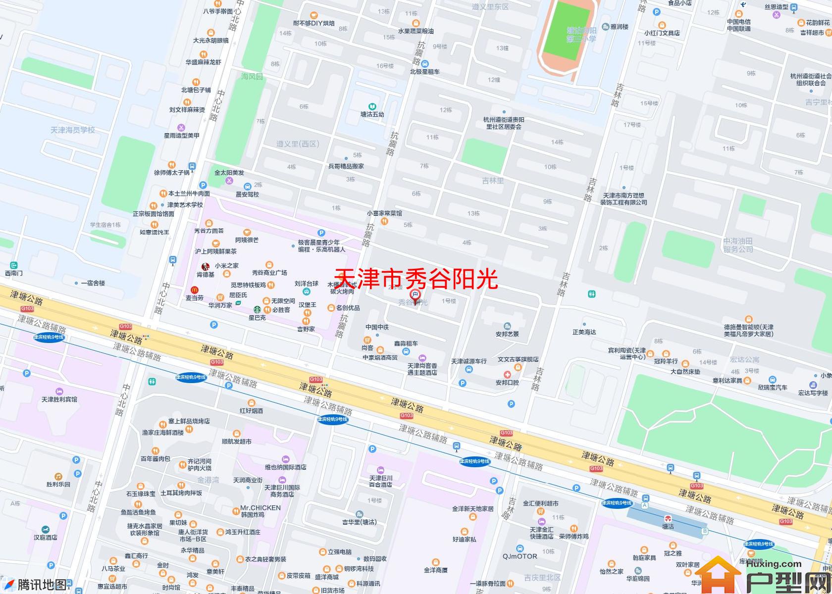 秀谷阳光小区 - 户型网