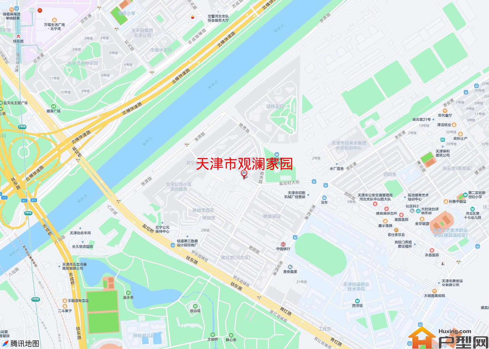 观澜家园小区 - 户型网