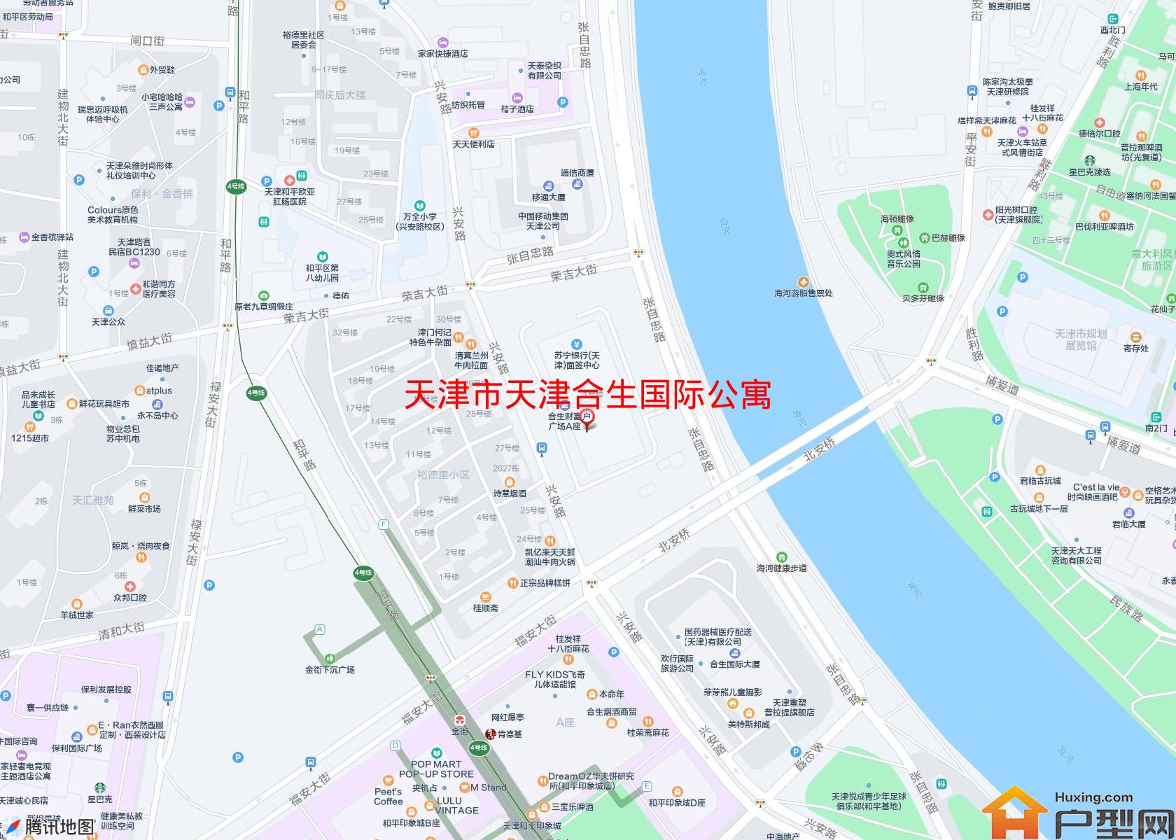 天津合生国际公寓小区 - 户型网