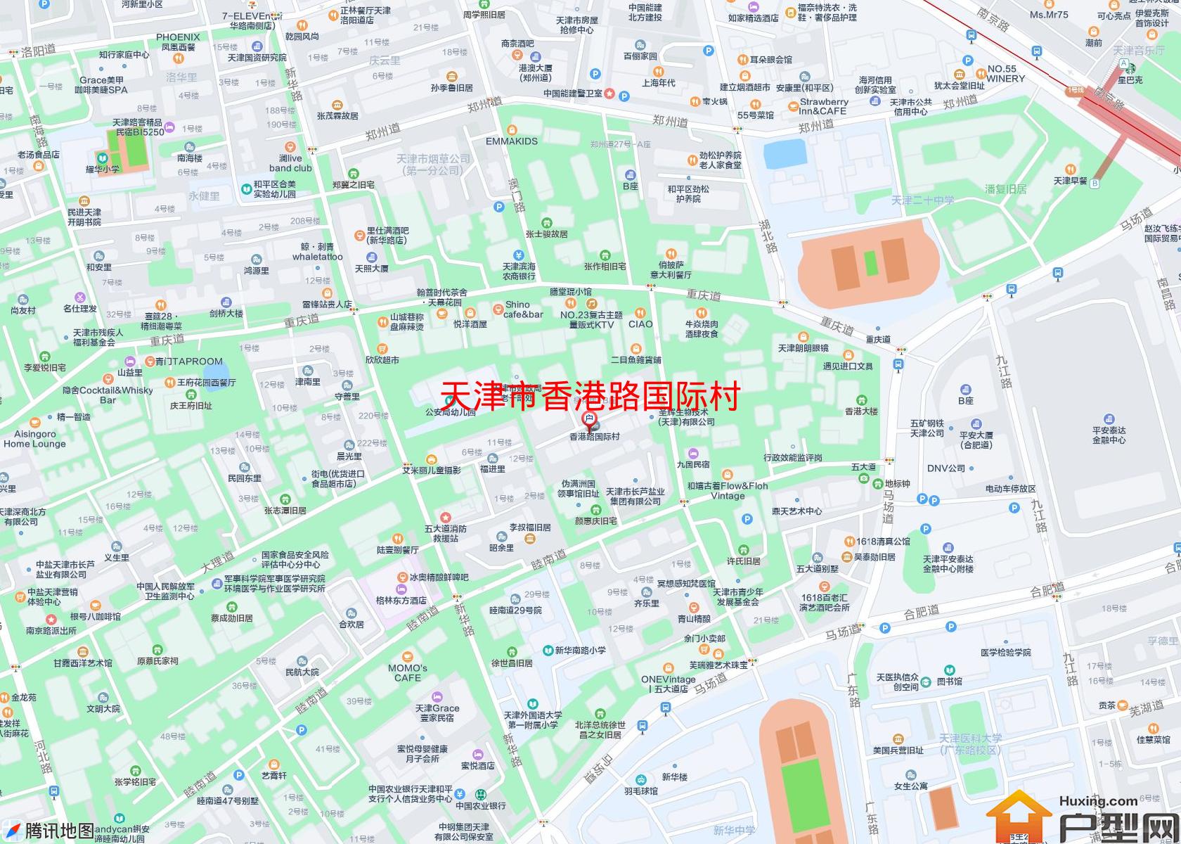 香港路国际村小区 - 户型网
