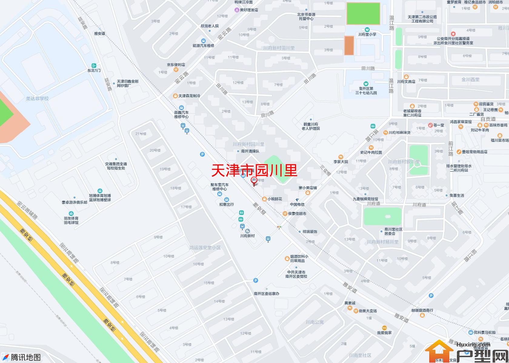 园川里小区 - 户型网