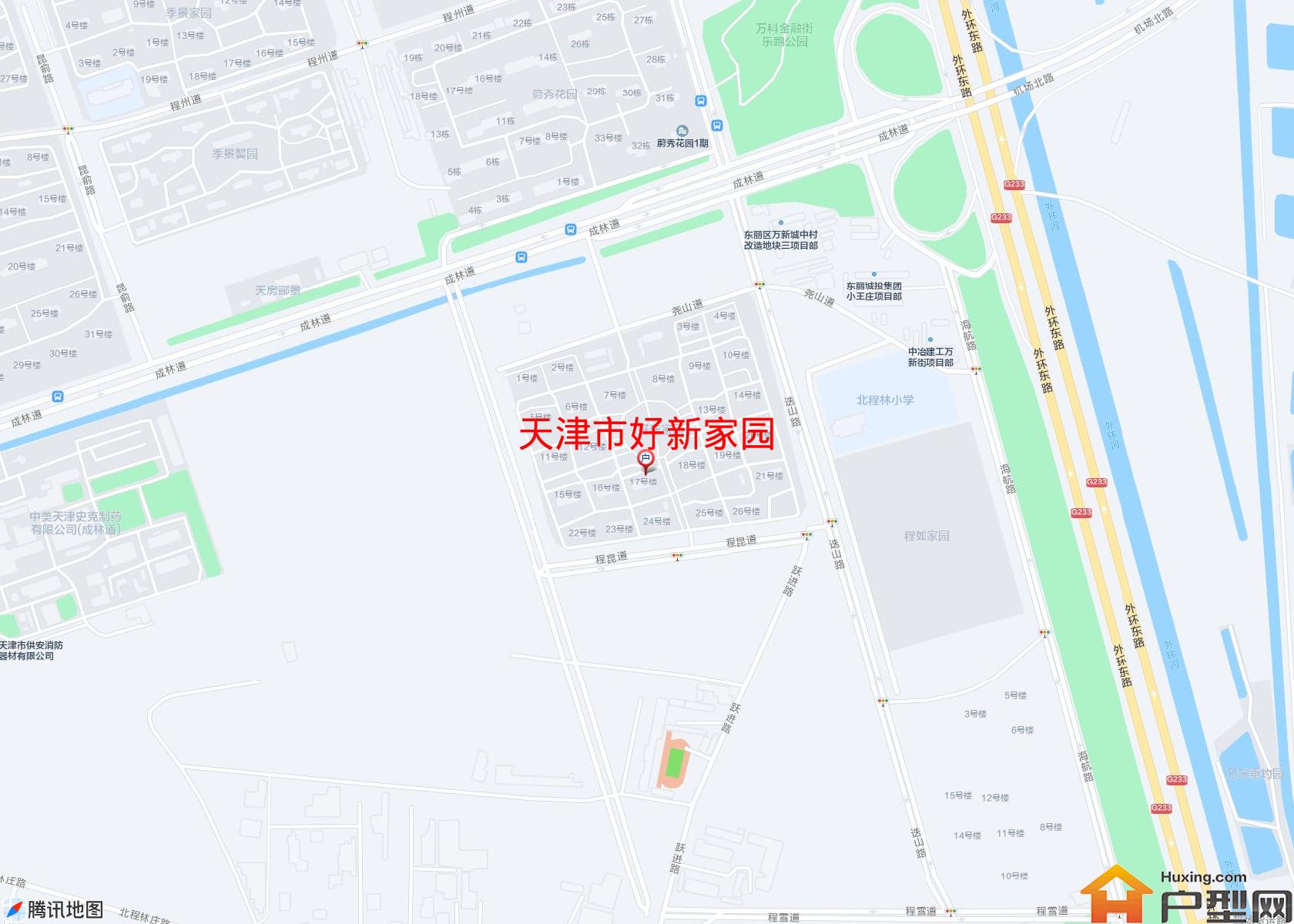 好新家园小区 - 户型网