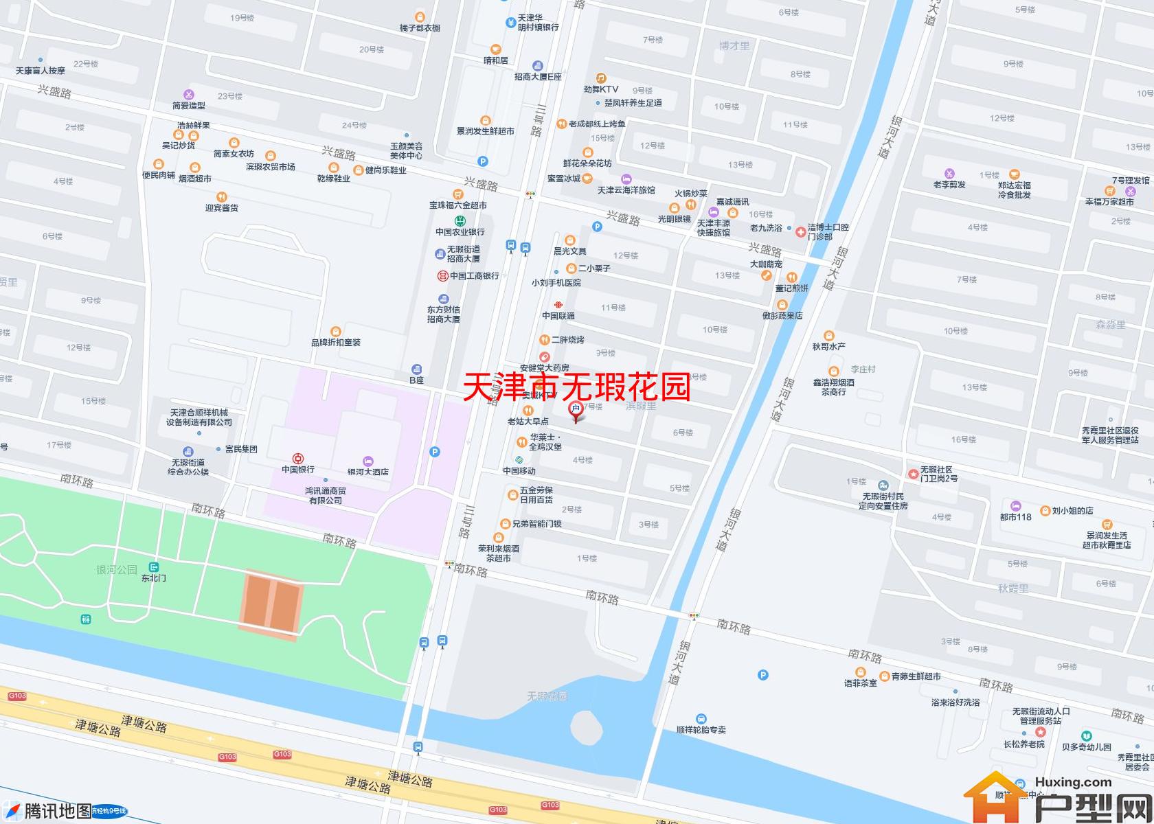无瑕花园小区 - 户型网