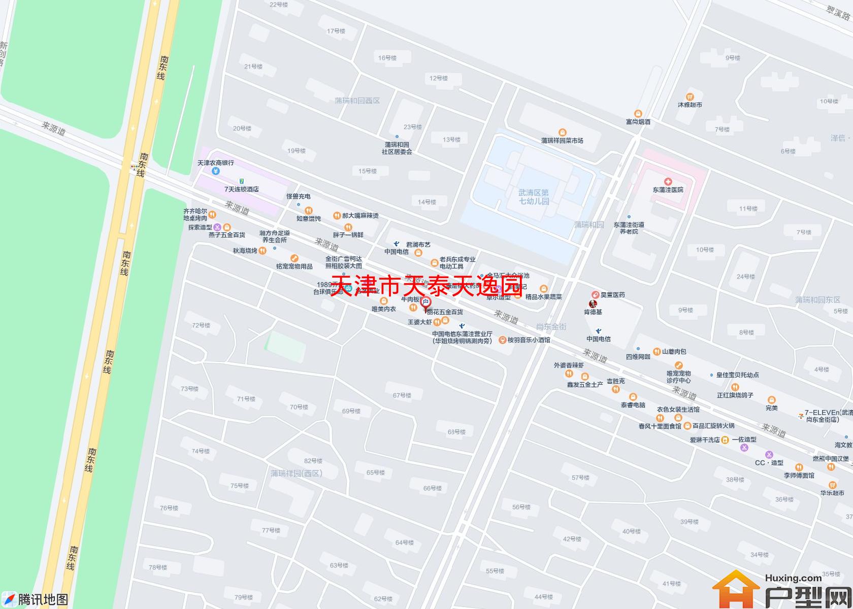 天泰天逸园小区 - 户型网