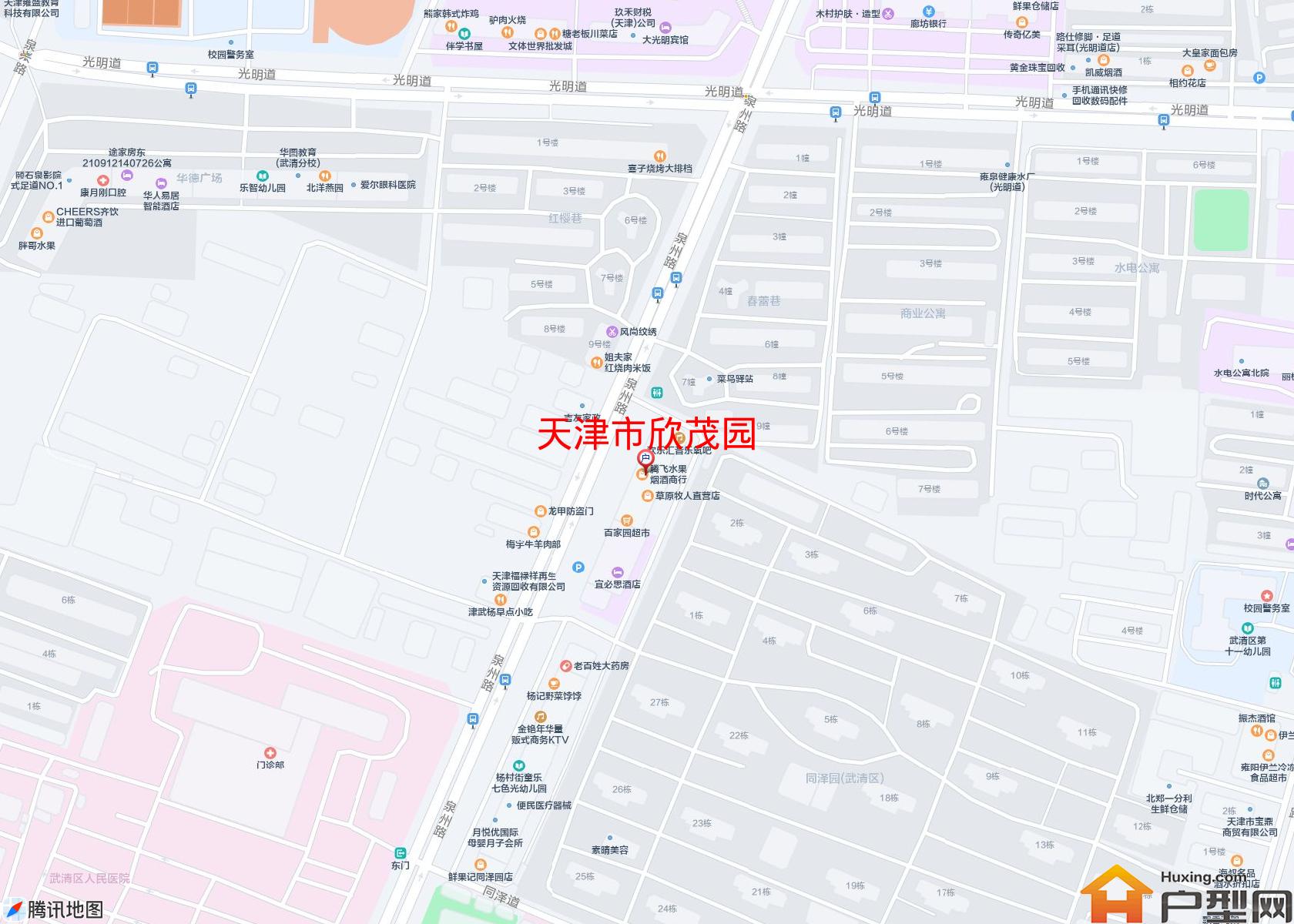 欣茂园小区 - 户型网