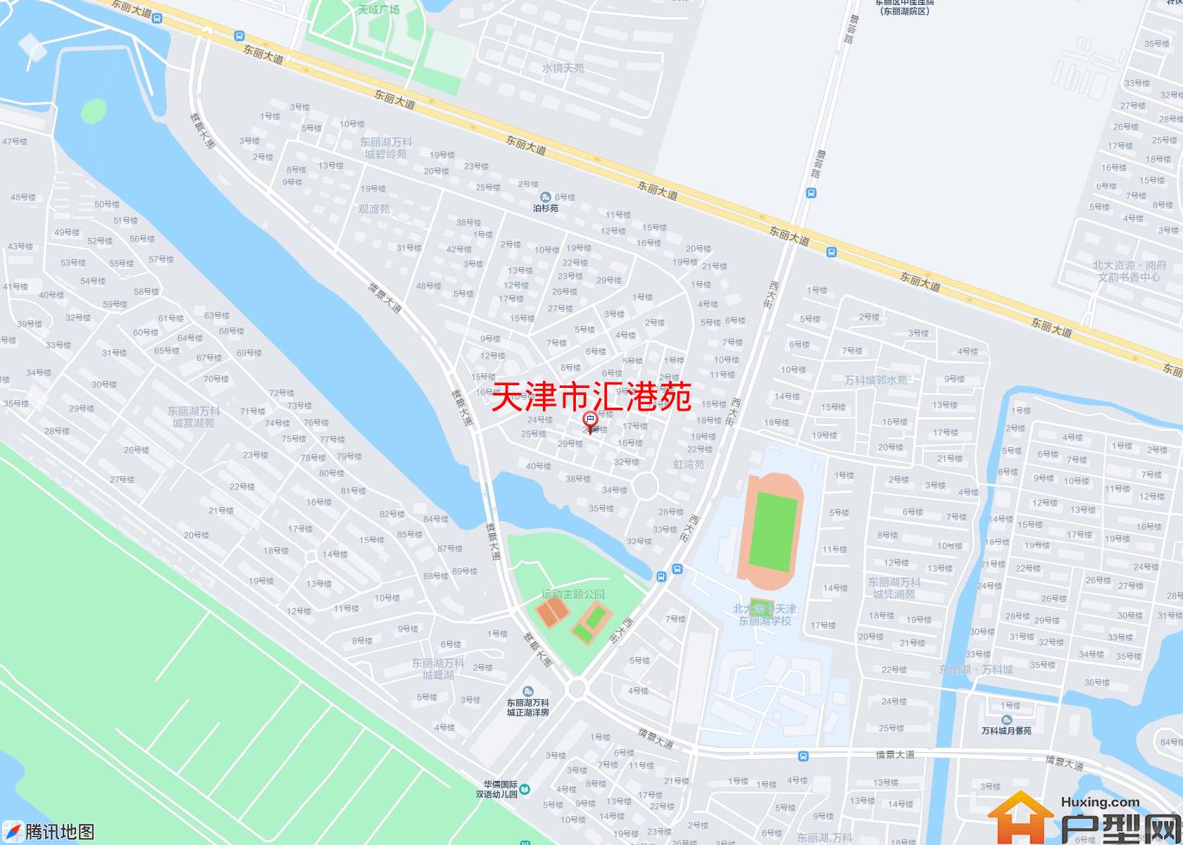 汇港苑小区 - 户型网