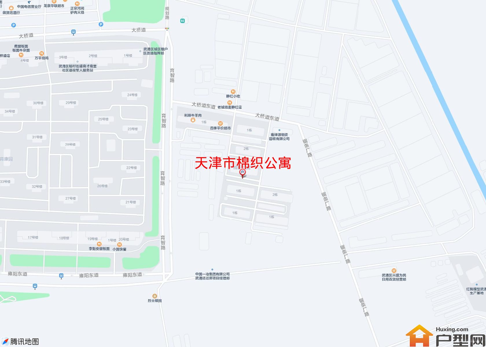 棉织公寓小区 - 户型网