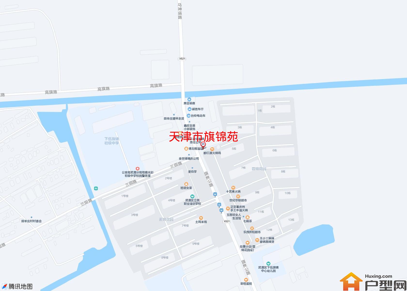 旗锦苑小区 - 户型网
