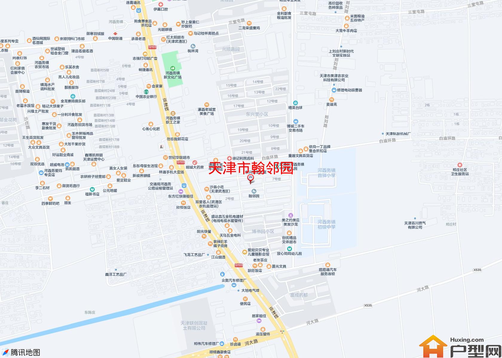 翰邻园小区 - 户型网