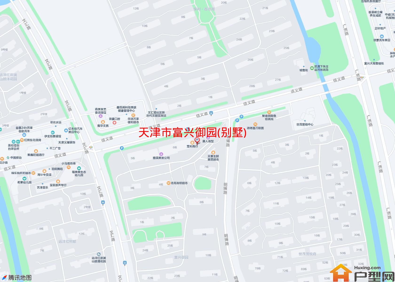 富兴御园(别墅)小区 - 户型网 富兴御园(别墅)小区 - 户型网