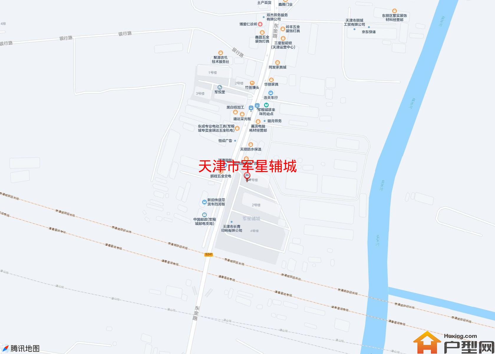 军星辅城小区 - 户型网