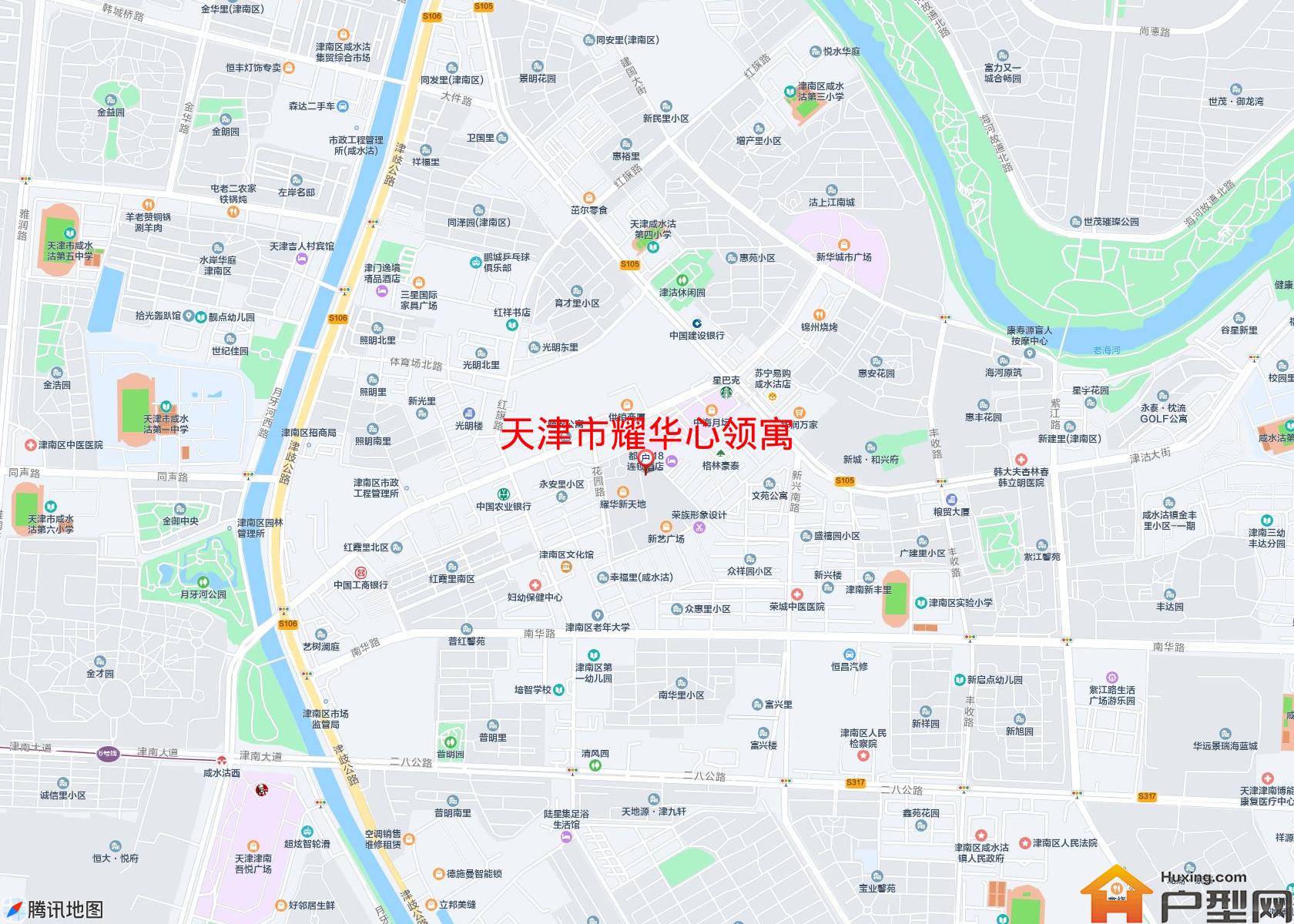耀华心领寓小区 - 户型网