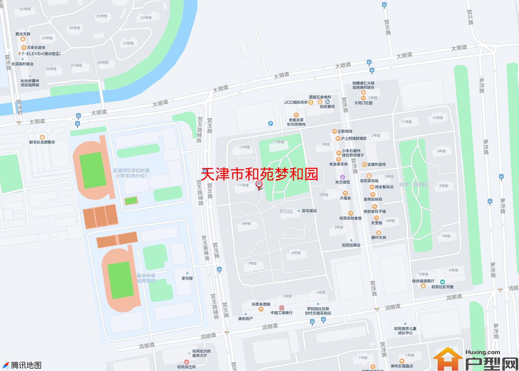 和苑梦和园小区 - 户型网