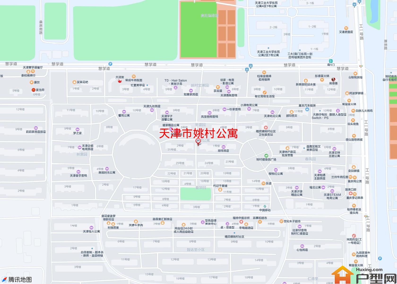 姚村公寓小区 - 户型网