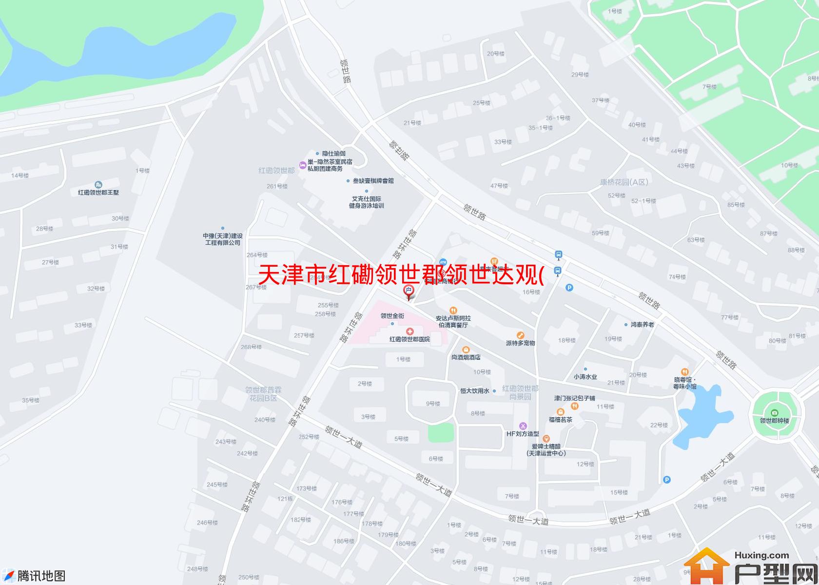 红磡领世郡领世达观(别墅)小区 - 户型网 红磡领世郡领世达观(别墅)小区 - 户型网
