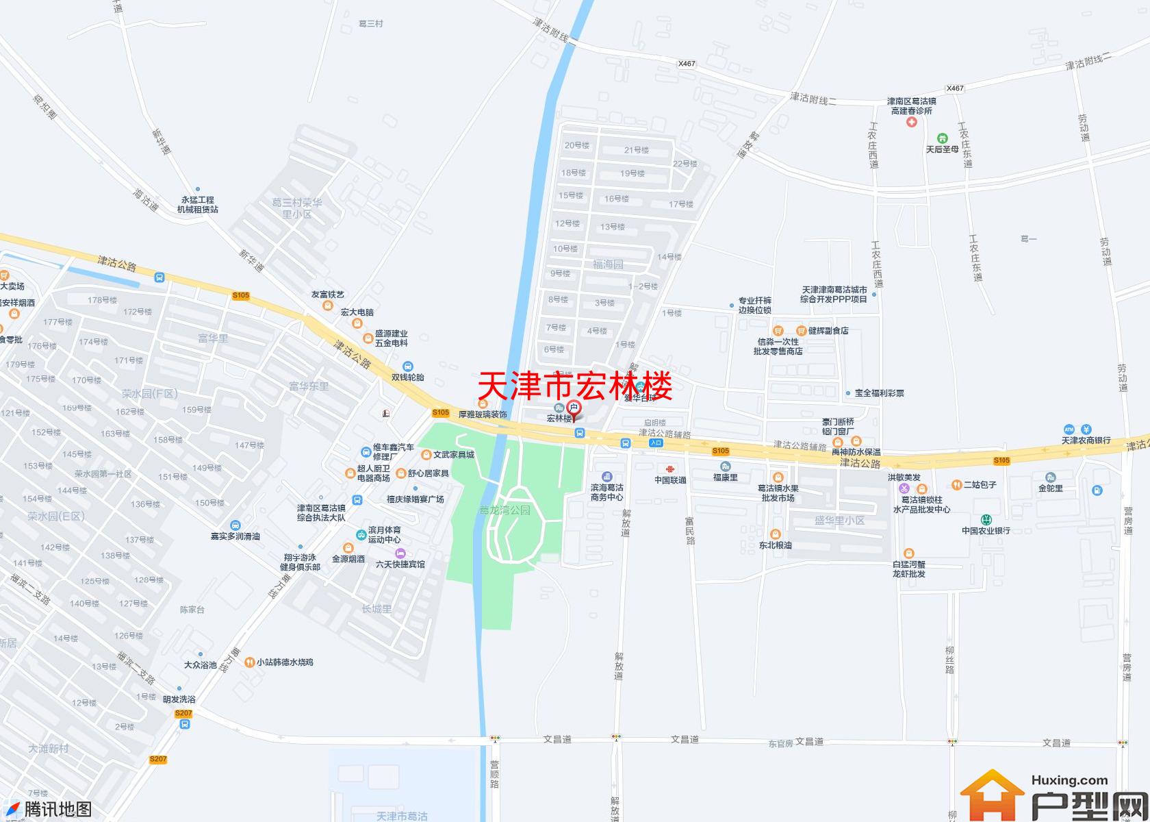 宏林楼小区 - 户型网