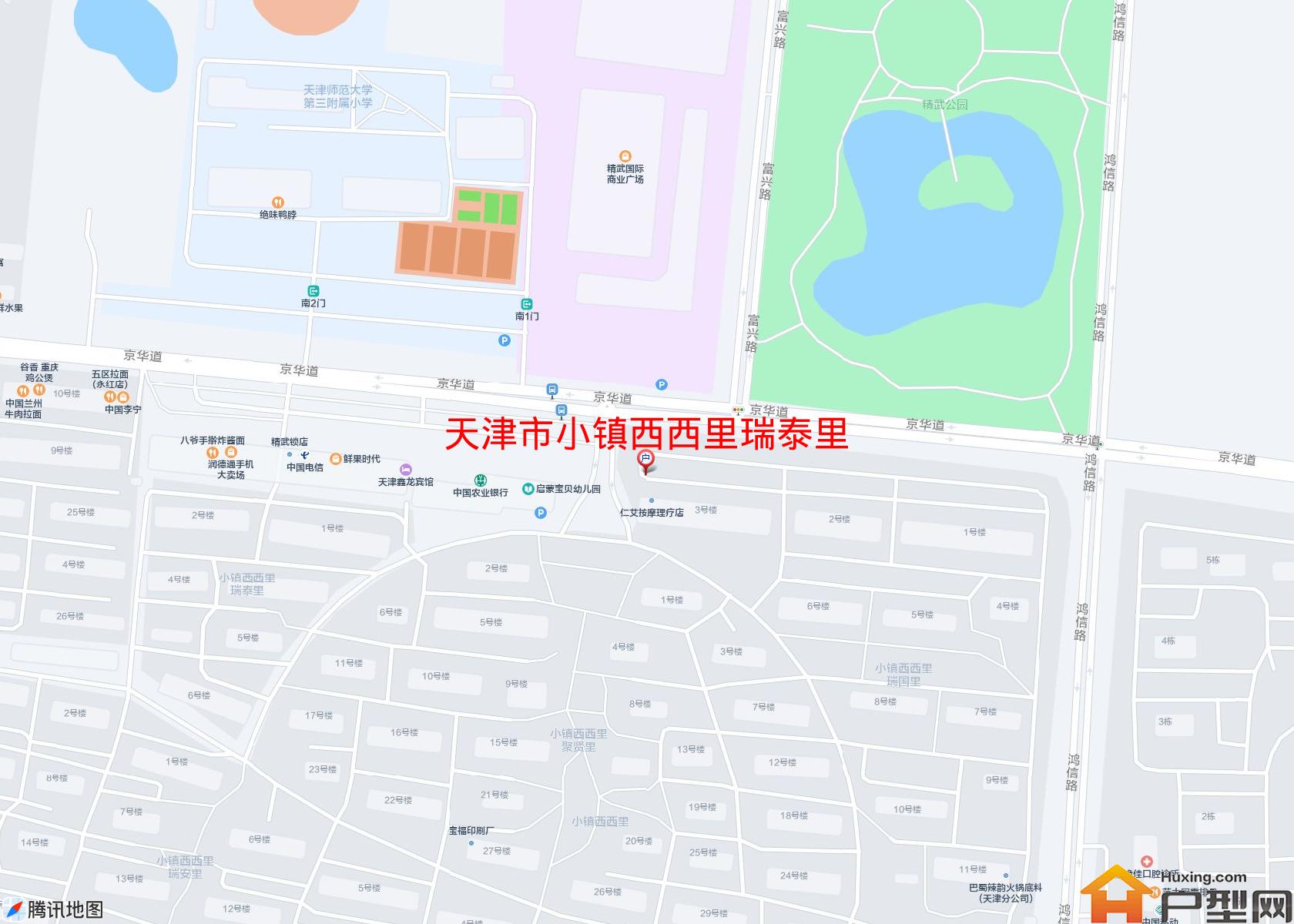 小镇西西里瑞泰里小区 - 户型网
